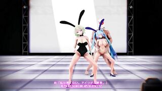 Mmd Gumi And Rin LUVORATORRRRRY Sex Dance 3d Cartoon