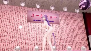 MMD R 18 Yo SEX DANCETASTY HUGE BUTT HOT SWEET INSANE SATISFACTION