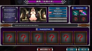 YushinnoHanaSequelHouseofIndecent [hentai Game] Ep.2 Anus Tickling made her Butt Wet