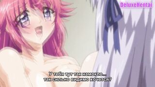 Animated Uncensored Guy has Group Sex with his Step-sisters