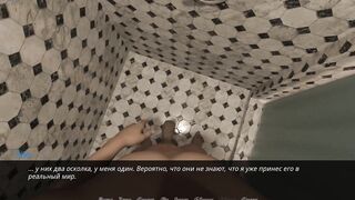 Dreams of Desire - hot 3D Mommy Part 16