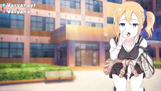 School Hoe Convinces you