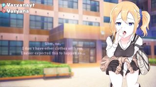 School Hoe Convinces you