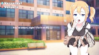School Hoe Convinces you
