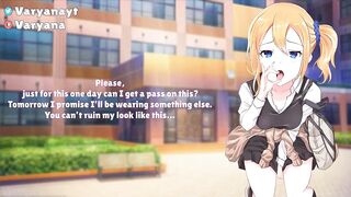 School Hoe Convinces you