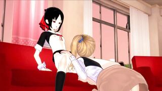 Love is War Lesbo Animated - Ai Hayasaka Eats Twat, Fucks Kaguya