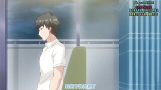 【中文字幕高清】动画爆草人妻，妻子变漂亮的原因