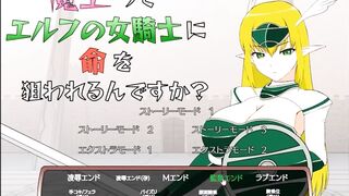 (JSK Studio)(Part 2) is the Demon Lord's Life Endangered by Elf Knightess
