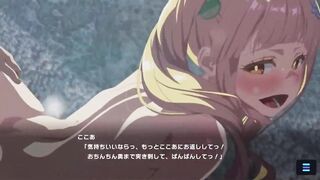 マジカミ Magica2020ここあ