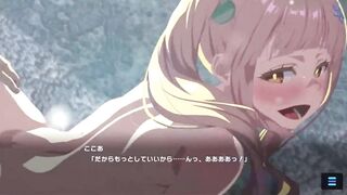 マジカミ Magica2020ここあ