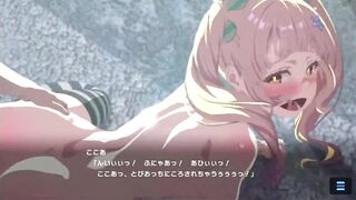 マジカミ Magica2020ここあ