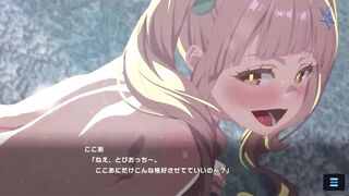 マジカミ Magica2020ここあ