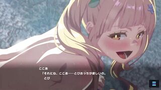マジカミ Magica2020ここあ