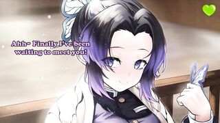 Shinobu Kocho Helps your Breathing - Animated JOI (Breathplay Focused, Face Sitting,Medium/Hard)