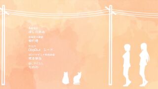 Overflow Ep 1