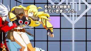 編集リョナ出張版：敗北トーナメントAブロック予選　敗者のリンネを……Loser Tournament A【ryona Fight】