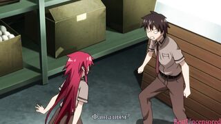Cute Japanese eighteen Year Older with Wings and Huge Jugs Fucks with