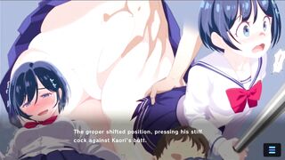 Demon Tower 03 H-Sex Tape (Kaori Train) - Magicami DX ENG
