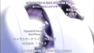 Kangoku Senkan - Prison Battleship - 04 - Lilith