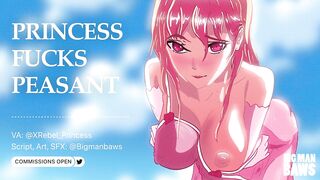 Princess Fucks Peasant (ASMR | AUDIO ROLEPLAY)