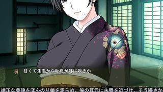 Kiriya Hakushakuke no Roku Shimai (Sumi first Tape)