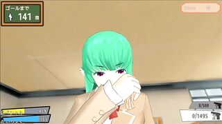 HaremTrigger 2