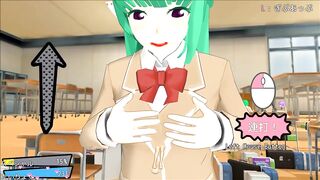 HaremTrigger 2