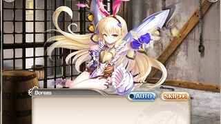 [lightning Meister] Boreas H-Sex Film 02 (Kamihime Project R)