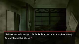 Togainu no Chi: Keisuke Tape 1