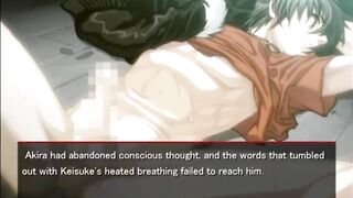 Togainu no Chi: Keisuke Tape 1