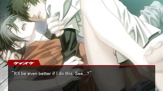 Togainu no Chi: Keisuke Tape 1