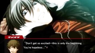 Togainu no Chi: Keisuke Tape 1