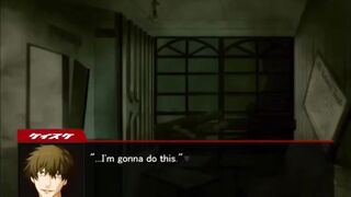 Togainu no Chi: Keisuke Tape 1