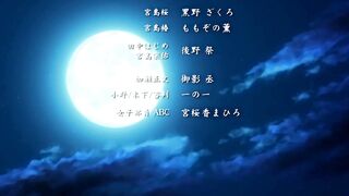 Seishidou 4 English