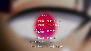 Seishidou 3 English