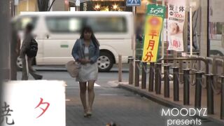 MIDE-346 Uncensored Leaked [Mosaic Destruction Edition] Zukobako Gorgeous Sex Party Minami