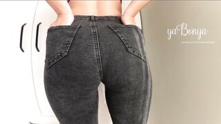 LOOK AT MY BIG GODDESS BOOTY INSIDE JEANS