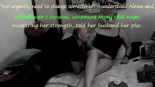 Melodramatic Story of how a Older Hoe from Ukraine became