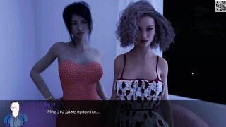 Complete Walkthrough Game - Echoes of Lust, Part five