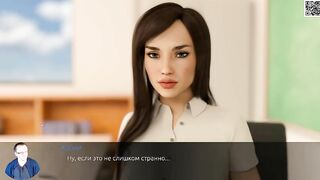 Complete Walkthrough Game - Echoes of Lust, Part five
