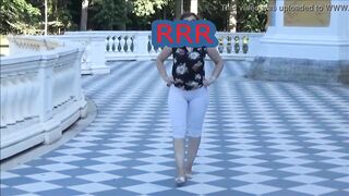 Butt Pants inside outdoor