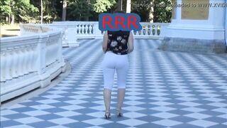 Butt Pants inside outdoor