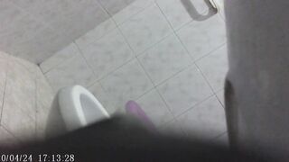 bathroom spy