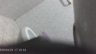 bathroom spy