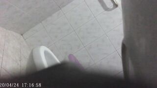 bathroom spy