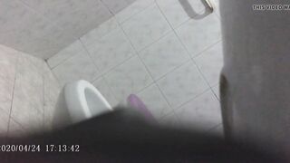 bathroom spy