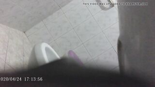 bathroom spy