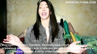 Фистинг, пролапс, гэйпинг, беллибулдж , глубокие введения , огромные введения - HKJFANS