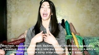 Фистинг, пролапс, гэйпинг, беллибулдж , глубокие введения , огромные введения - HKJFANS