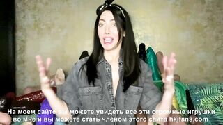 Фистинг, пролапс, гэйпинг, беллибулдж , глубокие введения , огромные введения - HKJFANS